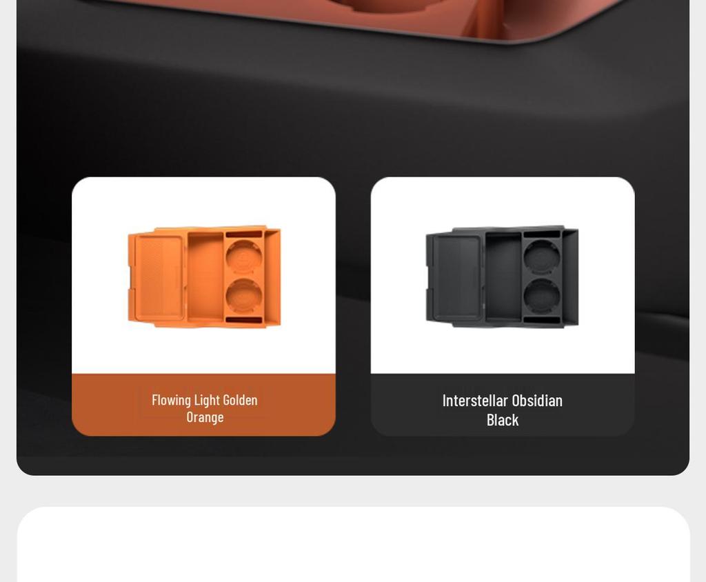 Interior Accessories Set for Dongfeng Yipai 007 Center Console Storage Box
