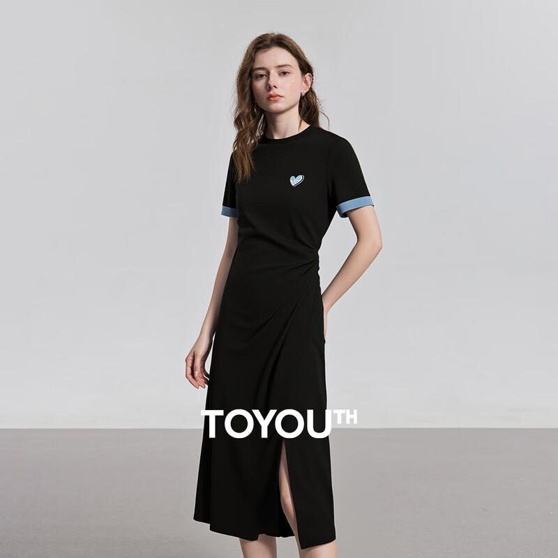 

Petite Contrast Heart Print A-Line T-Shirt Dress XL