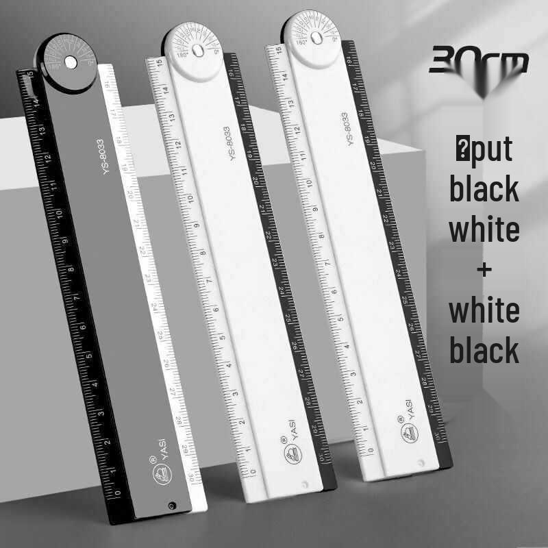 30cm Multifunctional Folding Ruler for Students: Straight Edge with Wavy Line Grid for Geometric Drawings