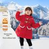 Antibacterial Thermal Girls' Mid-Length Cotton Jacket - Thick Winter Coat for Older Children