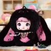 Authentic Nommi Sweet Heart Rabbit Plush Doll Toy Trendy Blind Box Surprise Soft Stuffed Animal Ornament Mystery Gift For Girls