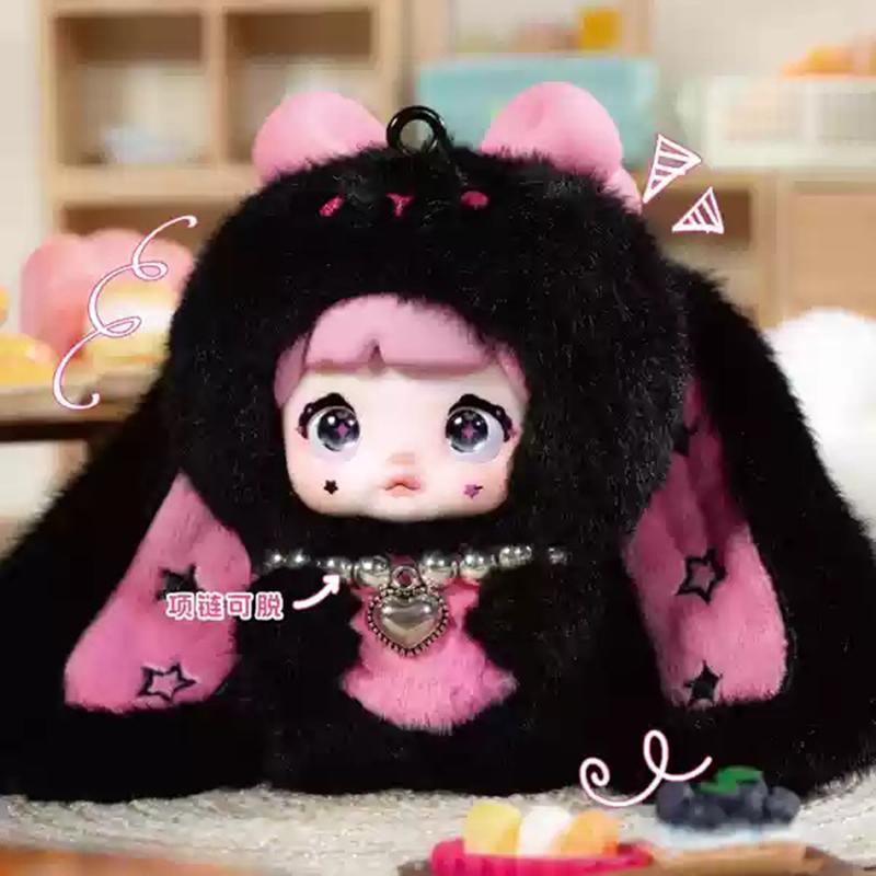 Authentic Nommi Sweet Heart Rabbit Plush Doll Toy Trendy Blind Box Surprise Soft Stuffed Animal Ornament Mystery Gift For Girls