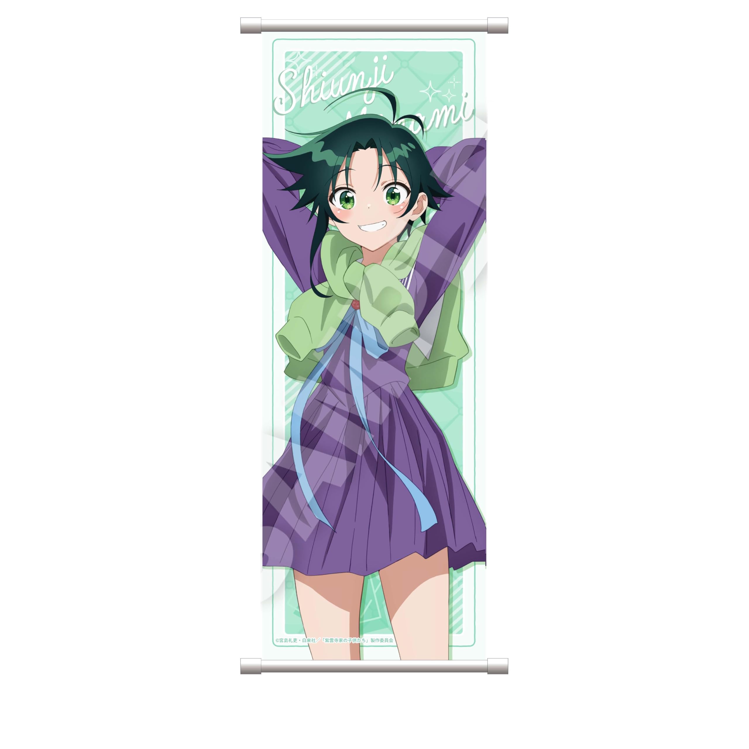 

TV anime Children of the Shiunji Shiunji Minami Slim Tapestry The Family