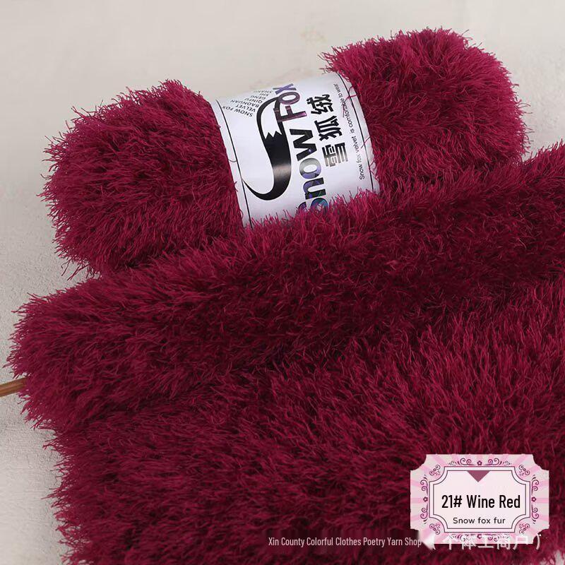 Schneefuchs Flauschiges Garn: Langhaariges Nerz-Korallenfleece zum DIY-Stricken von Babyhüten und Schals