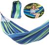 L70ABL LARGE STRONG 1-PERSON HAMMOCK 200x80 200