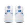 Nike Air Force 1 High '07 'Photo Blue' AT4141-102