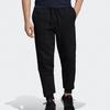 Adidas Knitted Sweatpants Men's Black Moderate Cuffed Pants EB5270