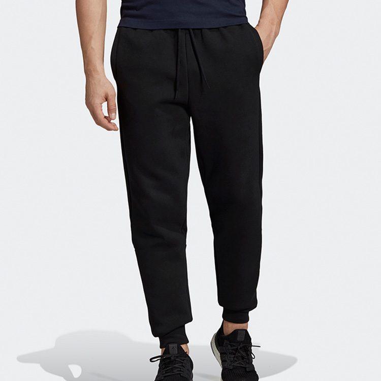 Adidas Knitted Sweatpants Men's Black Moderate Cuffed Pants EB5270