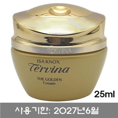 Tervina the Golden Cream 20ml
