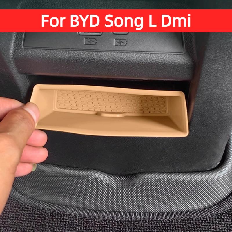 For BYD Song L Dmi Rear Storage Box Car Interior Second Row Storage Special Product Car Armrest Box Modification Accessories