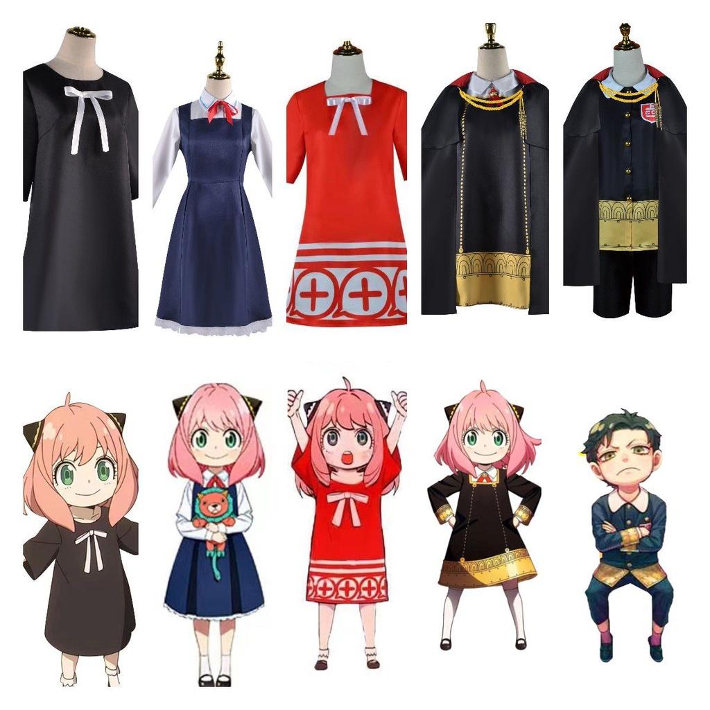 Adorabile Costume di Anya Damian di Spy X Family per Halloween e Cosplay