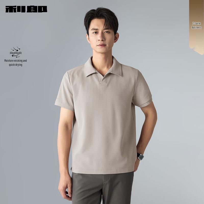 

Lilang Men s Quick-Dry Polo Shirt