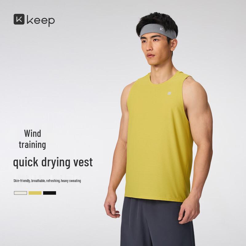 Мужская дышащая спортивная майка с быстрым высыханием XXL