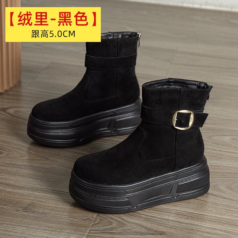 2025 Winter New Female Women Boots British Wind Increased 7CM High Heel Platform Boots Fashion Plus Velvet Women's Shoes