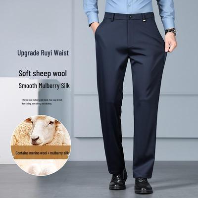 Tide Men's Lamb Wool Casual Straight-Leg Pants for Autumn/Winter - Business Casual Style