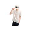 New FILA T Shirts Men's Cloud White F11M519104FWT