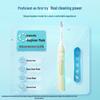 Philips Sonicare HX5161/05 Electric Toothbrush