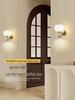 Modern Minimalist French Cream Pumpkin Wall Light for Bedroom or Corridor