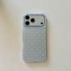 Electroplated Silver Star Anti-Fall Case for iPhone 17/16/15 Pro/Max
