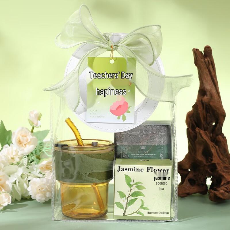 Teacher s Day Gift Set - Straw Cup, Tea & Towel