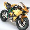 2026 Neu 1:6 H2R Motorrad-Simulations-Bootfähiger Sprühbarer Dynamischer Legierungs-Druckguss-Metall Premium-Modell Sound Licht Auto-Sammlung Geschenkverpackt