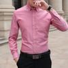 Autumn Men's Long Sleeve Casual Korean Slim Fit Shirt