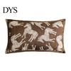 Reading Nook Cushion Cover Maillard Color Cover, Mid Century Modern Throw Pillow Striped or White Skin Friendly Bedding Accents Horse Pattern,