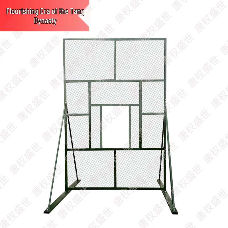 Tactical & Physical Training Equipment