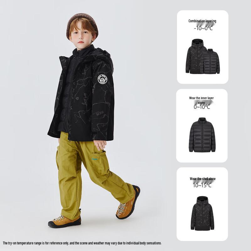 Snowflying Kids' Winter Warm Down Jacket
