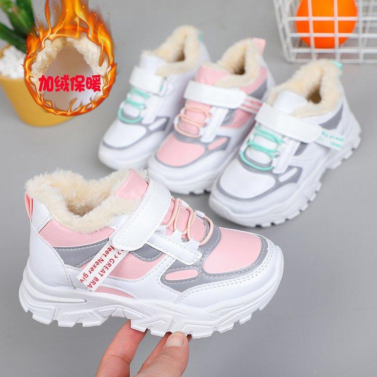 Autumn Winter Cotton Padded Girls Sports Shoes Boys Leather Soft Sole Casual Warm Dad Shoes for Big Kids