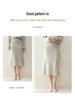 2025 Autumn/Winter Women's Cashmere Sweater & Slimming Knit Midi A-Line Skirt Set