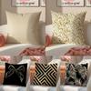 Black and Gold Pattern a Sense of Sophistication Cushion Cover Pillowcase Short Plush Invisible Zipper Room Sofa Cushion Cover