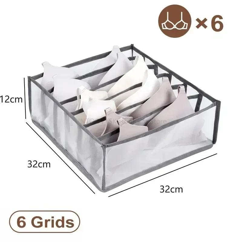 1PC- Closet Organizer for Socks Home Separated Underwear Storage Box 7/9/11 Grids Jeans Bra Organizer Foldable Drawer Organizer