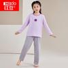 Hodo Kids' Pure Cotton Long-Sleeve Pajama Set