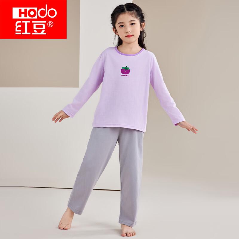 Hodo Kids' Pure Cotton Long-Sleeve Pajama Set