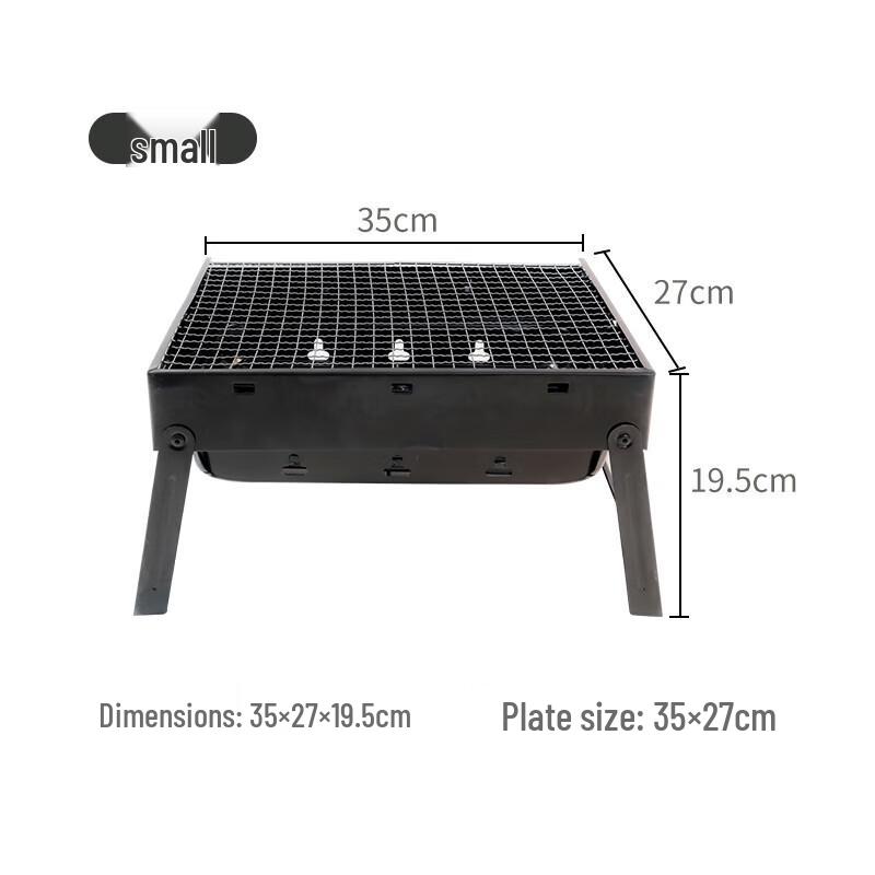 Hanle Meitu Foldable Charcoal BBQ Grill