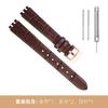 New Black Red white pink blue brown Watchband For SWATCH Genuine leather Watch band 12mm cowhide Wrist strap accessories women