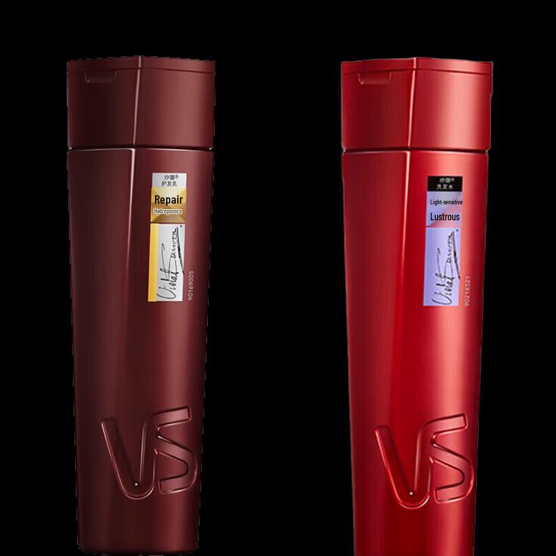 Vidal Sassoon Repair & Shine Hair Care Set