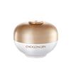 Chogongjin Brightening Cream 60ml For Dark Spots