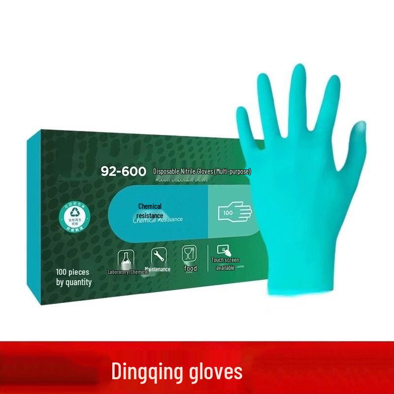 Xibu Collection 92-600 Disposable Nitrile Gloves