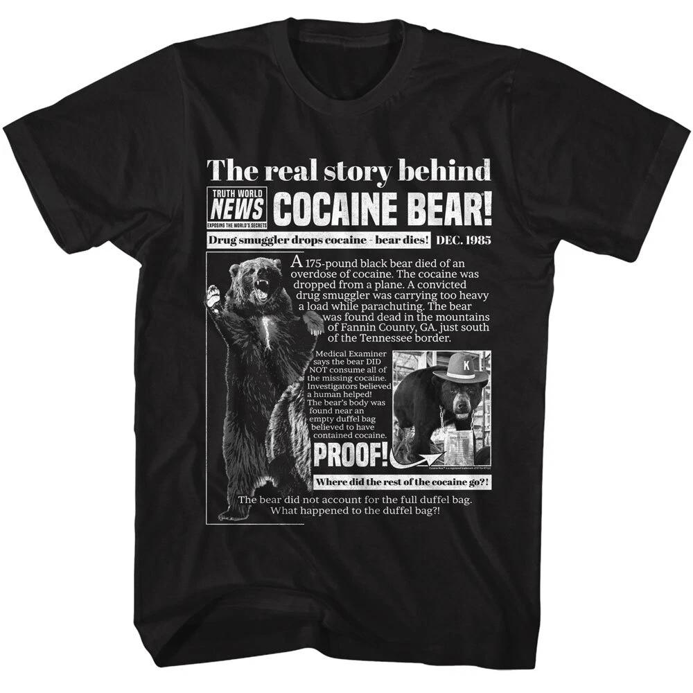 Женская футболка The Offspring: Череп с крыльями и перьями (XX-Large) M