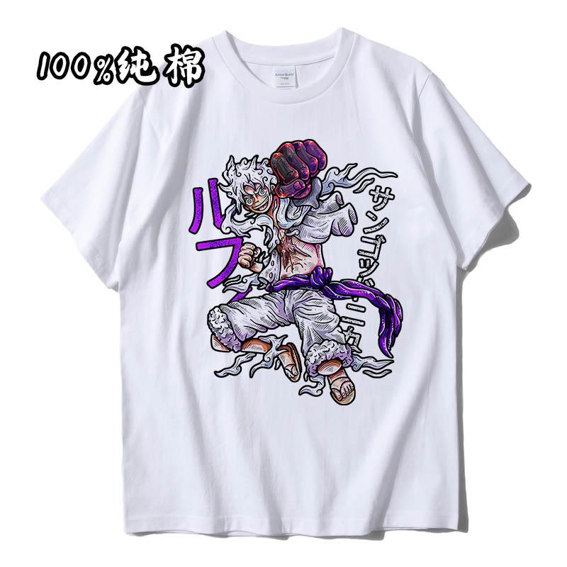 Luffy Luffy 5th Gear Short-sleeved Animation Peripheral One Piece ONE PIECE Gear5 Versatile T-shirt Pure Cotton