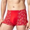 Plus Size Men's Breathable Quick-Dry Boxer Briefs