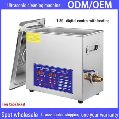 Small Industrial Ultrasonic Cleaner for Degreasing and Rust Removal In Hardware and Lab Settings
