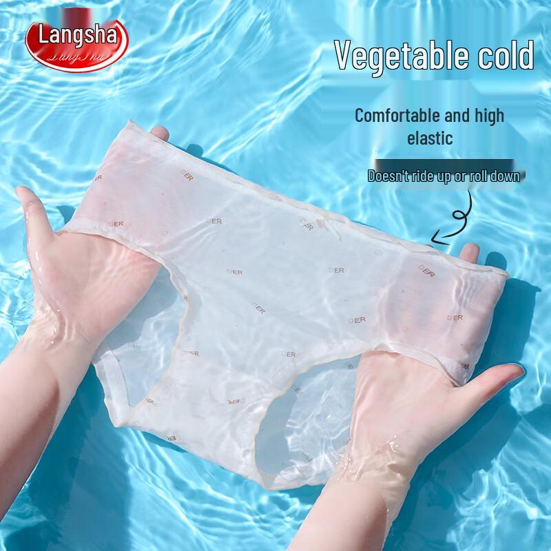 Langsha Teen Girls' Summer Antibacterial Modal Briefs 4-Pack