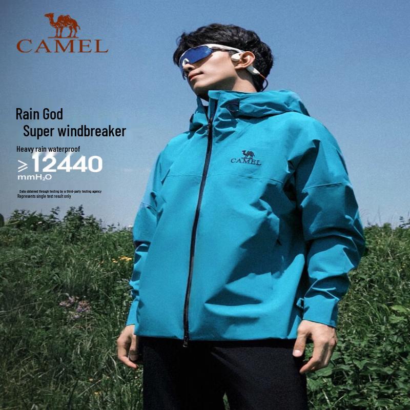 Camel Outdoor Hardshell Windproof Waterproof Hiking Jacket