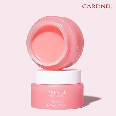 Carel Berry Lip Sleeping Mask 23g – Lipgloss und Feuchtigkeitscremes Lippenpflege Korean Cosmetics