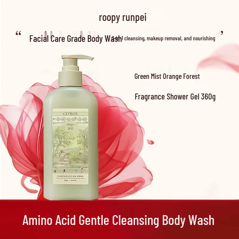 

Roopy Fougère Fragrance Moisturizing Shower Gel