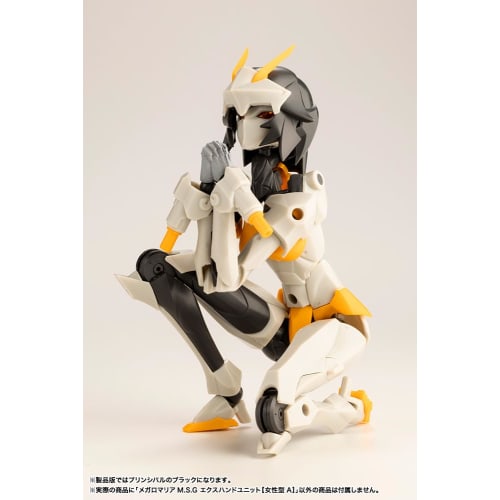 Kotobukiya (KOTOBUKIYA) Infinite Encounter Megalomaria Megalomaria M.S.G Ex-Hand Unit [Female Type A] Total Length: Approx. 13mm Non-Scale Plastic Mod
