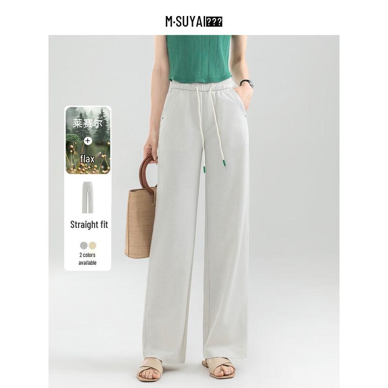 Mengshuya Women's Tencel Linen Blend Straight-Leg Pants